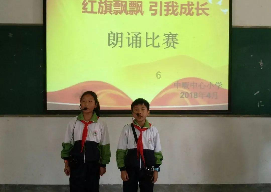 北欧战神