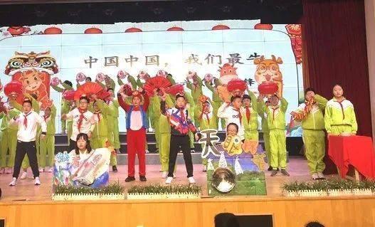 噜啦噜啦嘞歌词是什么意思