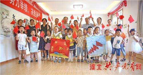 QQ游戏