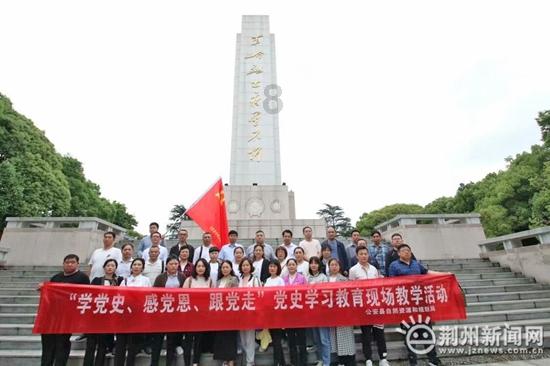 埃尔多安:土耳其计划发射本国运载火箭