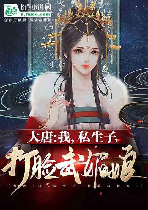 寄存物资跑出服务“加速度” 为电网建设提供先行保障