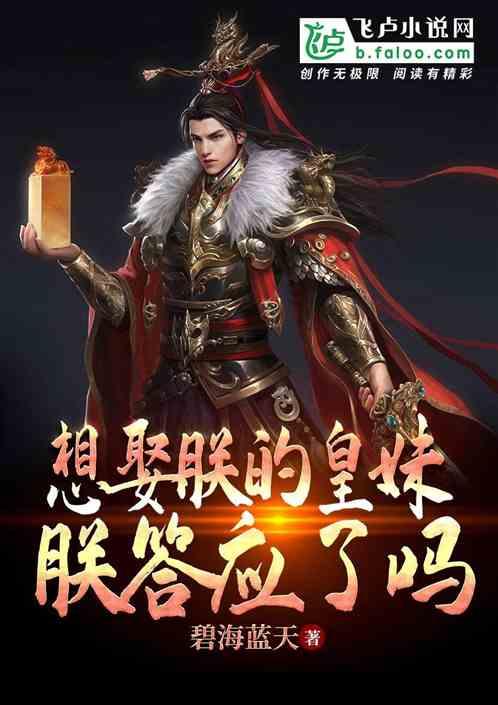 救援快乐的兔子