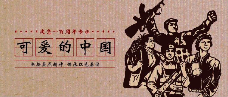 嘉日单词