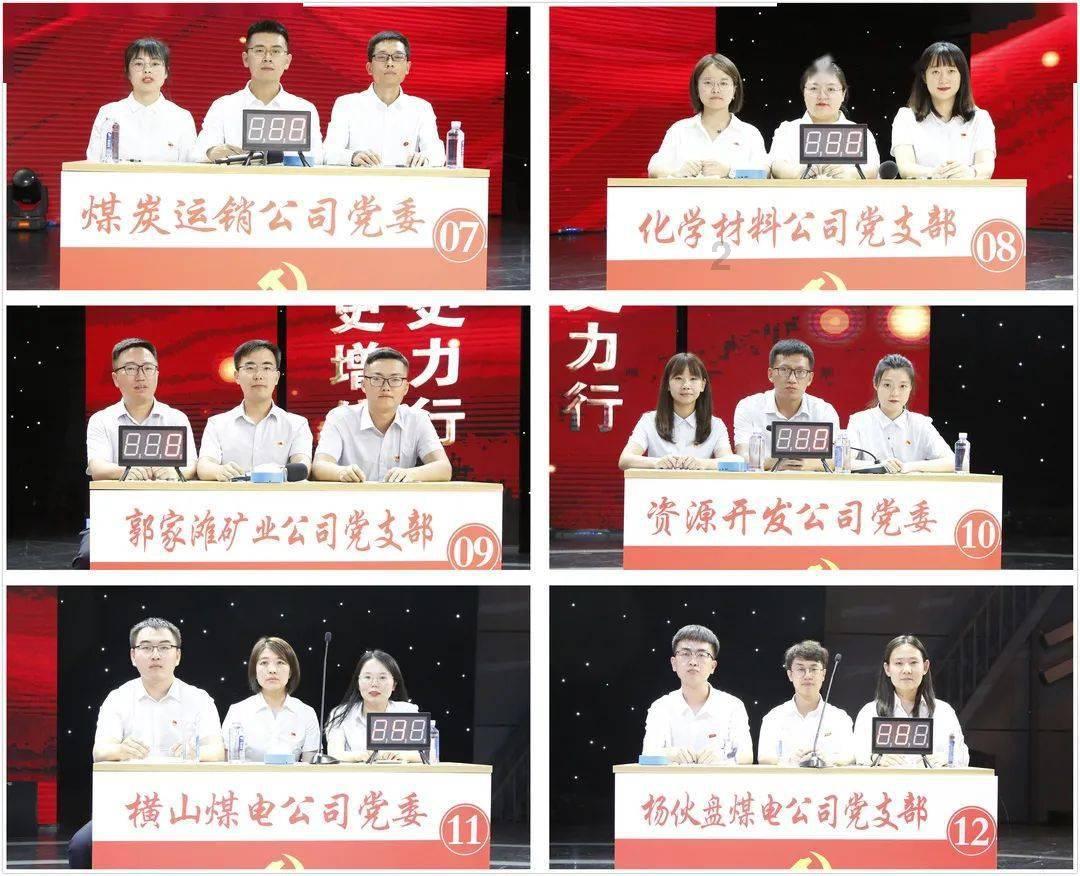 虫虫助手下载