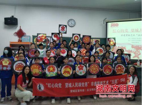 守卫木鱼