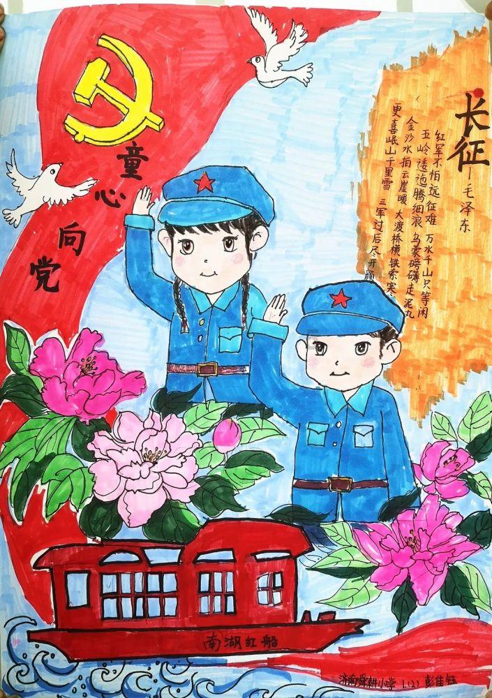 应急管理部将云南镇雄县山体滑坡地质灾害响应级别提升至二级