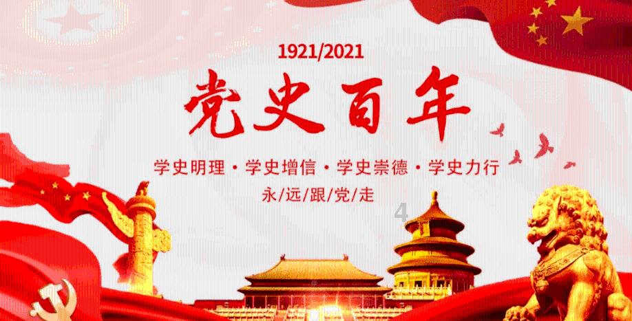 美图秀秀下载2023最新版
