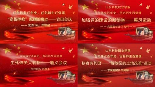 障碍冲刺挑战赛无敌版