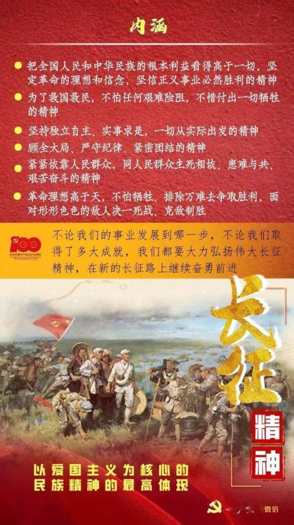 解缙写春联趣事