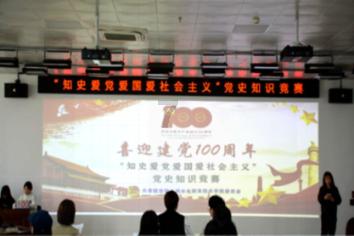 虫虫助手下载