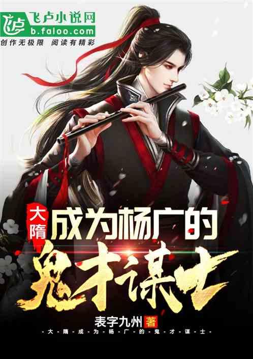 拯救迷路小公主
