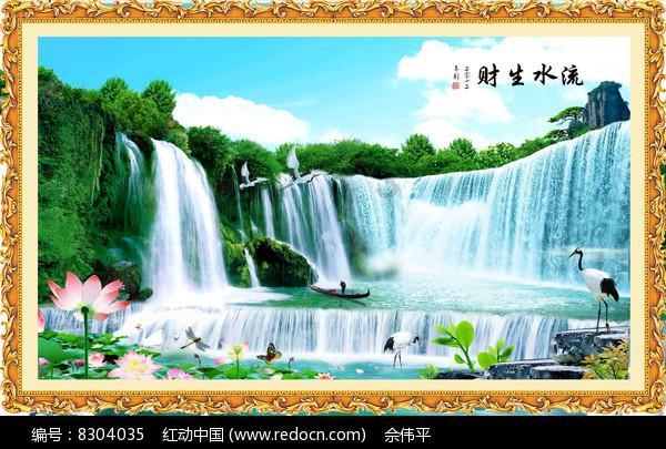 逃出上锁的现代房间2
