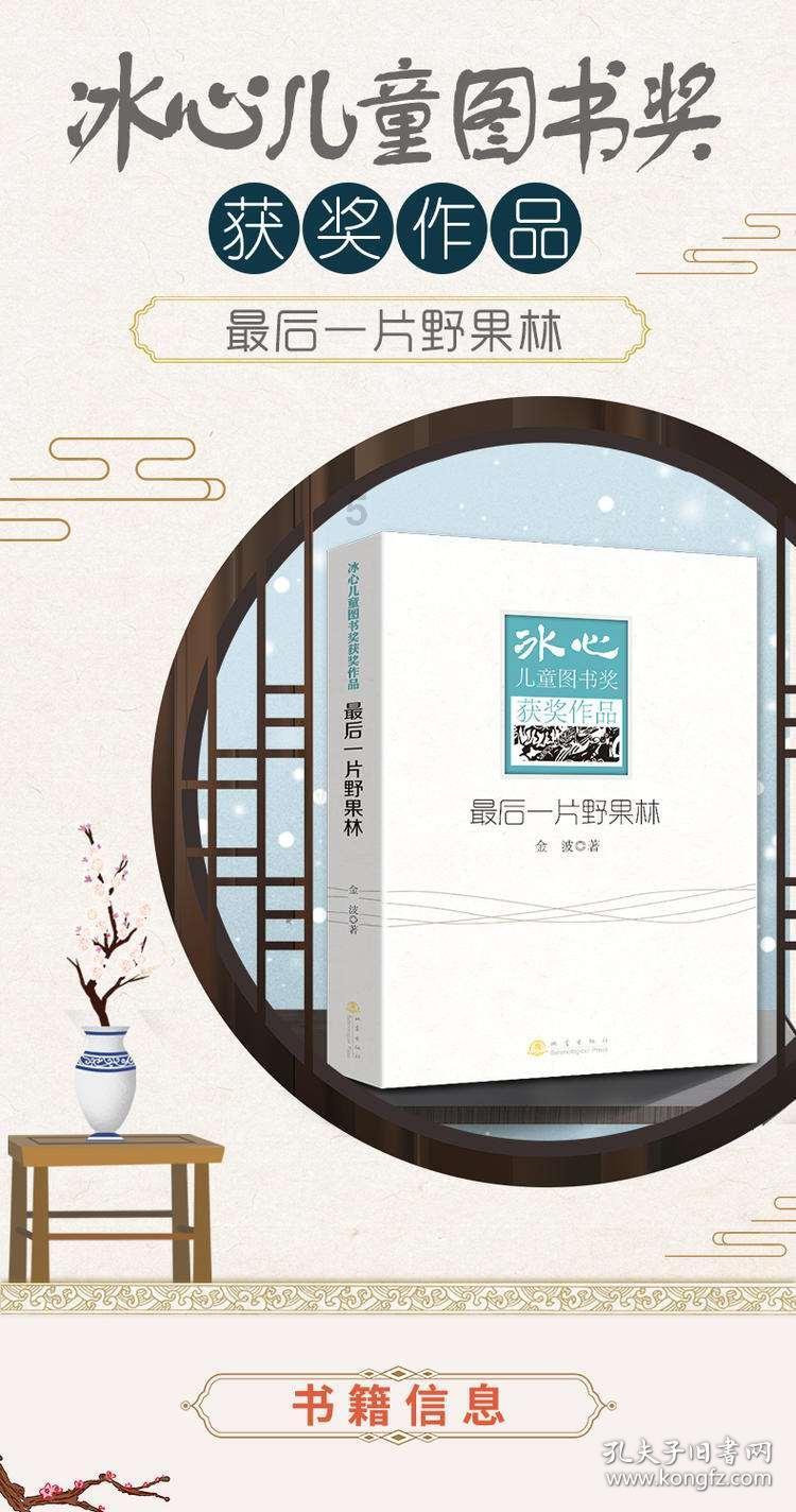 酒后生恶胆？男子酒后竟点燃小区内电动车
