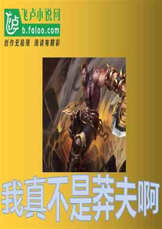 影视工厂