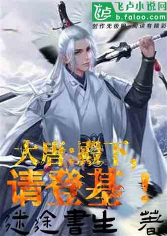 万词王