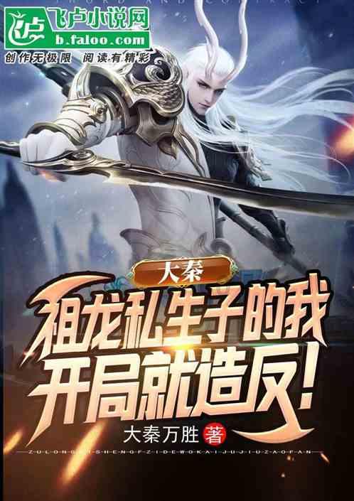 戳泡泡练口算