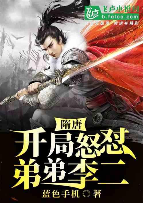 如何界定「重婚」？重婚罪判刑依据是什么？游戏画面