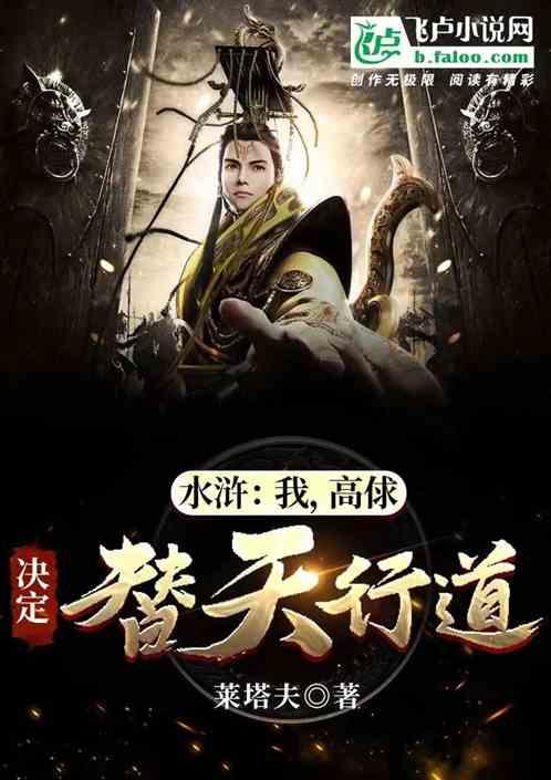 商丘到日照极限24小时特种兵旅游