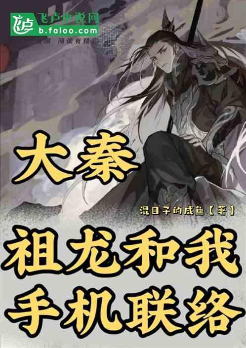球球大作战下载最新版
