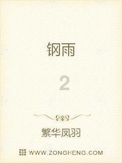 《甄嬛传》大结局，母子对话充满套路，甄嬛伤透心了吗？