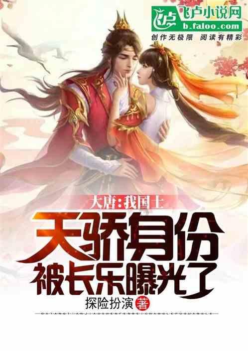 长春净月区人民法院:消极执行?限期履行!