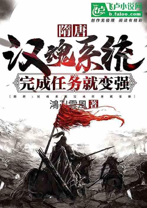 动物帮帮忙保卫家园