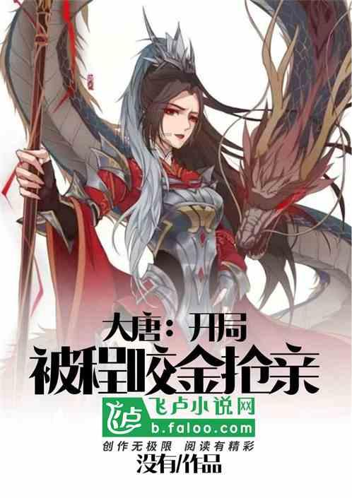 招商局蛇口工业区控股股份有限公司