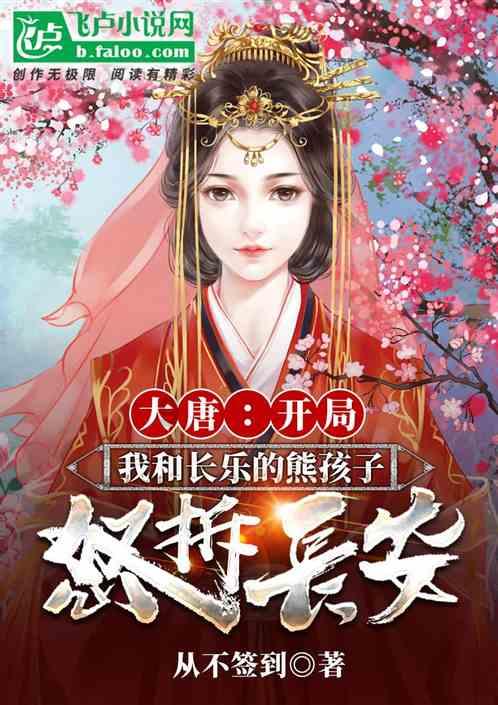 引人发问!地球重60万亿亿吨,为何能在太空飘来飘去?