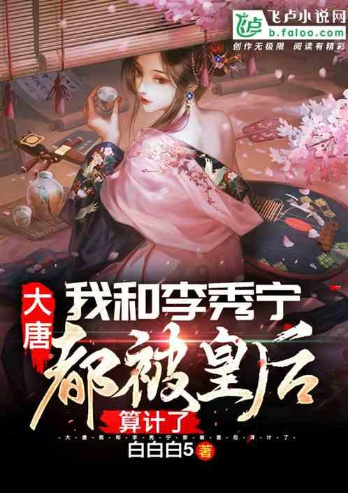 时尚拼接牛仔裤