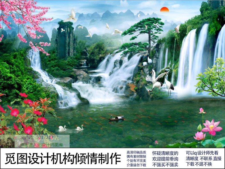 拯救树屋中的女孩
