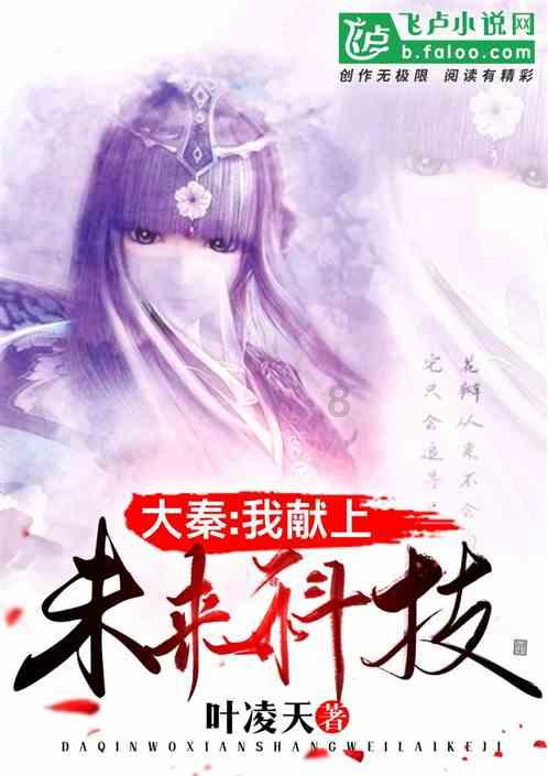 中餐厅之小凯厨神