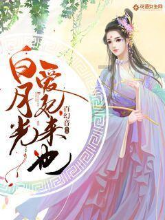 出轨能赔偿多少经济损失游戏画面