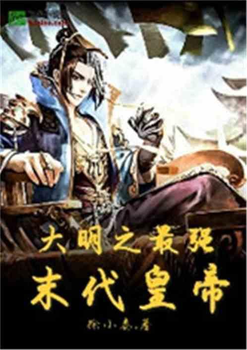 脑洞小老弟无实名认证