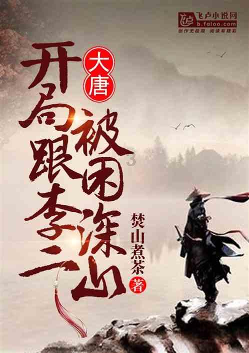 发现奇葩冷知识,就来我第一次来月经怎么处理啊?平台!