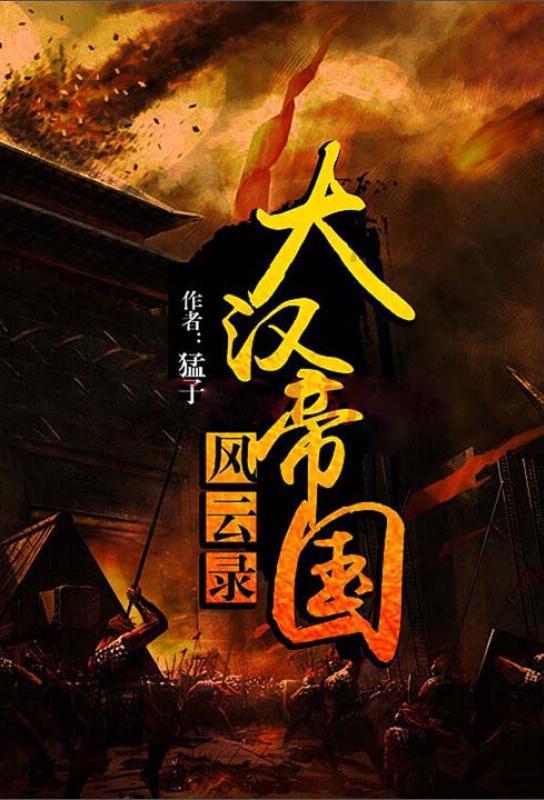 球球大作战下载最新版