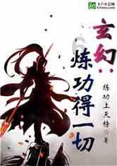 次元喵