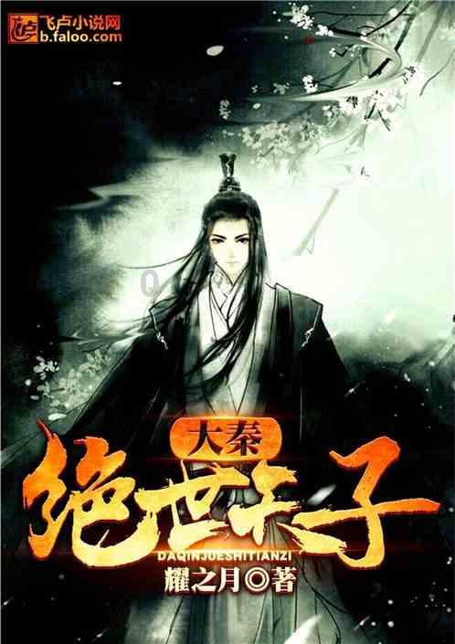 沪江开心词场