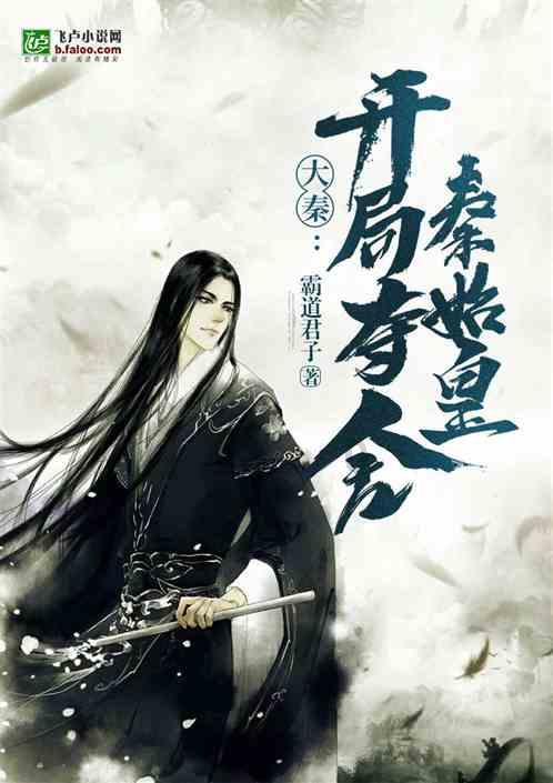 燃烧吧大脑免广告最新版