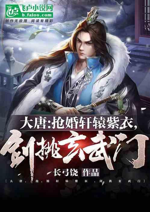 沪江开心词场