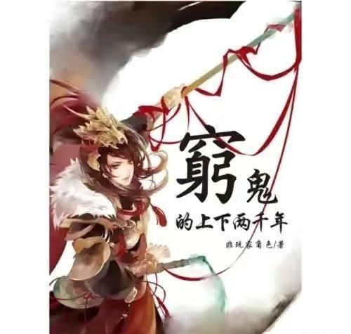 88影视