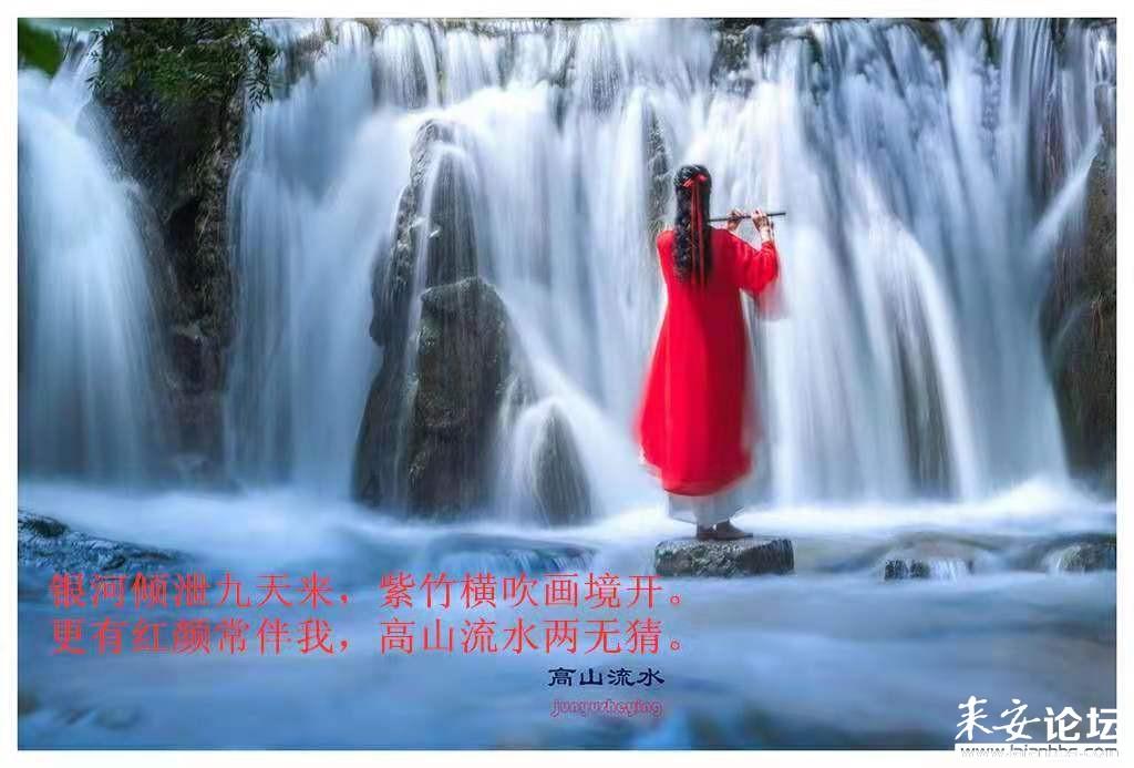 国际冰上帆船巡回赛鸣枪