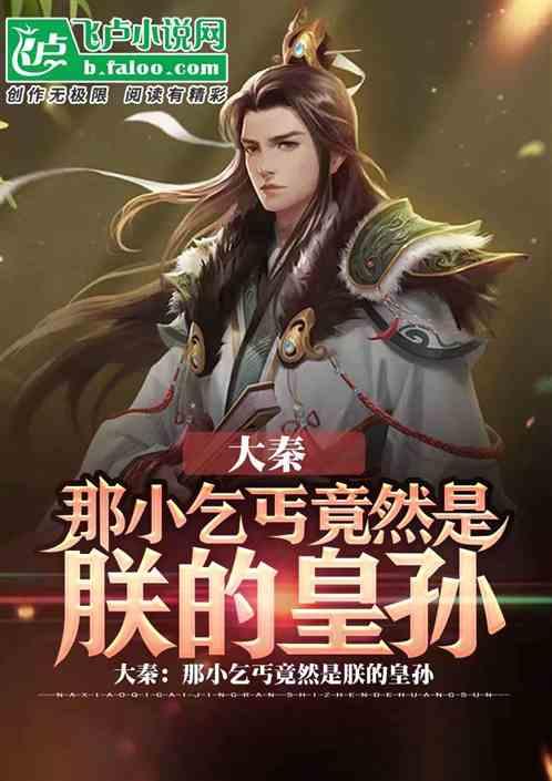 从孕妈的哪几种胎动中，可以看出来宝宝是什么性格？游戏画面