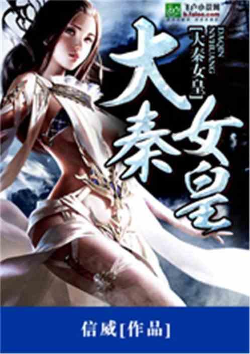 万词王