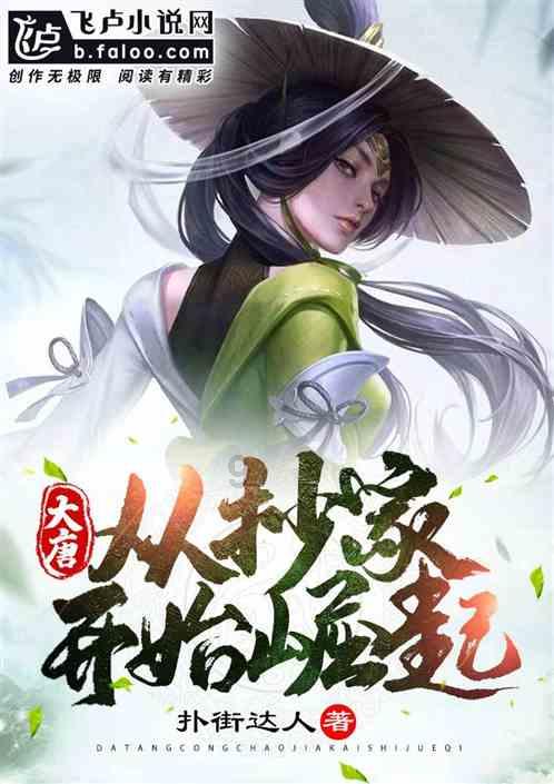 燃烧吧大脑装瓶子游戏