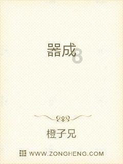 探索神秘房间