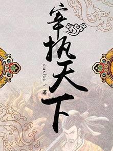 如何用键盘玩手机游戏?论坛,深入讨论与分享的平台