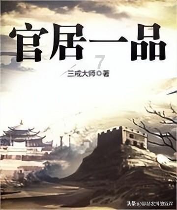 法拉第的缺陷