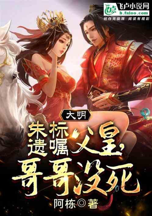 史上最贱小游戏之网络