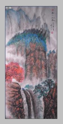 观沧海全诗游戏画面