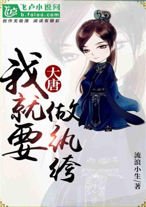 沪江开心词场